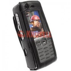 Housse pour Sony Ericsson...